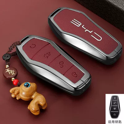 New Song Plus Car Qin | Car key bag - bright-label-byd-model-b-red-peaceful-fawn