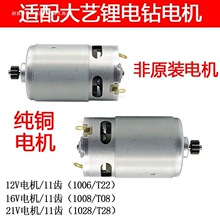 ��ˇ�����//  ͨ��늙C�R�_