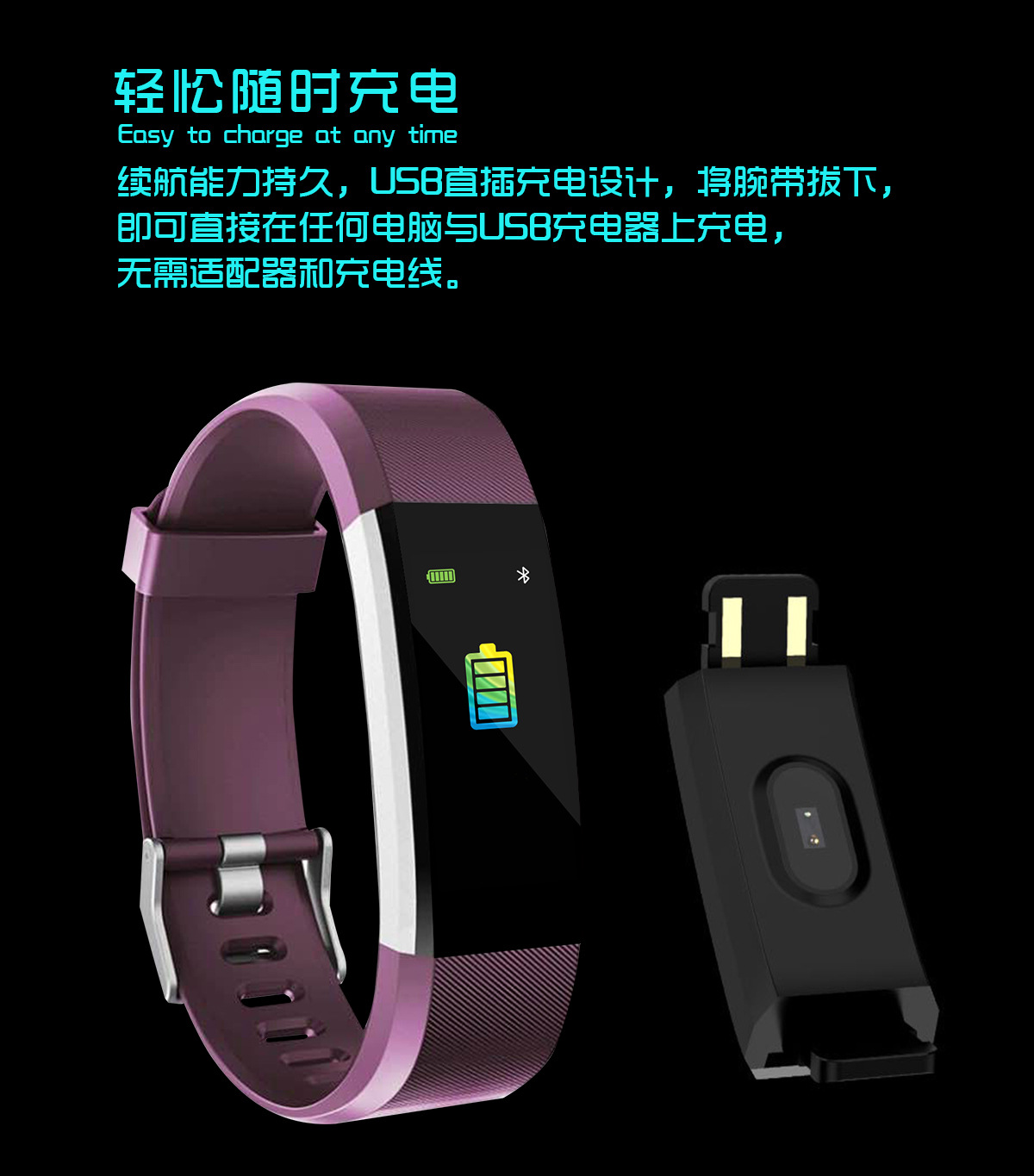 Distribution and consignment of B11 smart bracelet Bluetooth sports heart rate waterproof details Picture