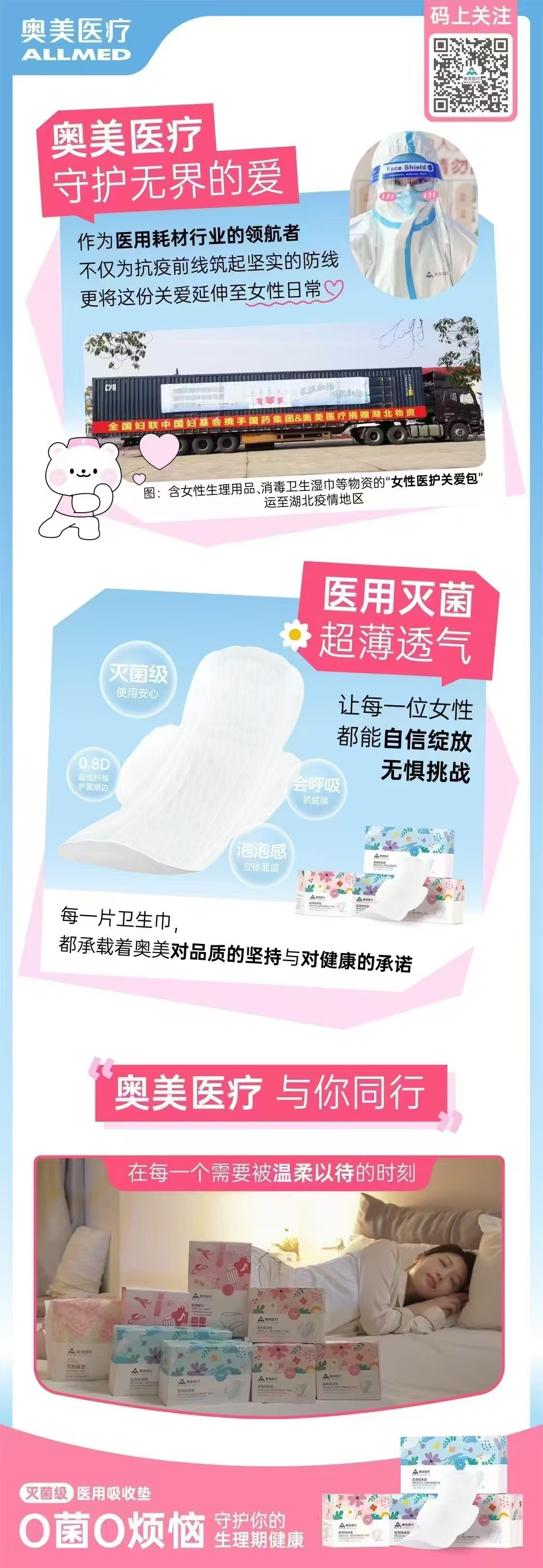 60c766890a516973141ce5ad21e7b6