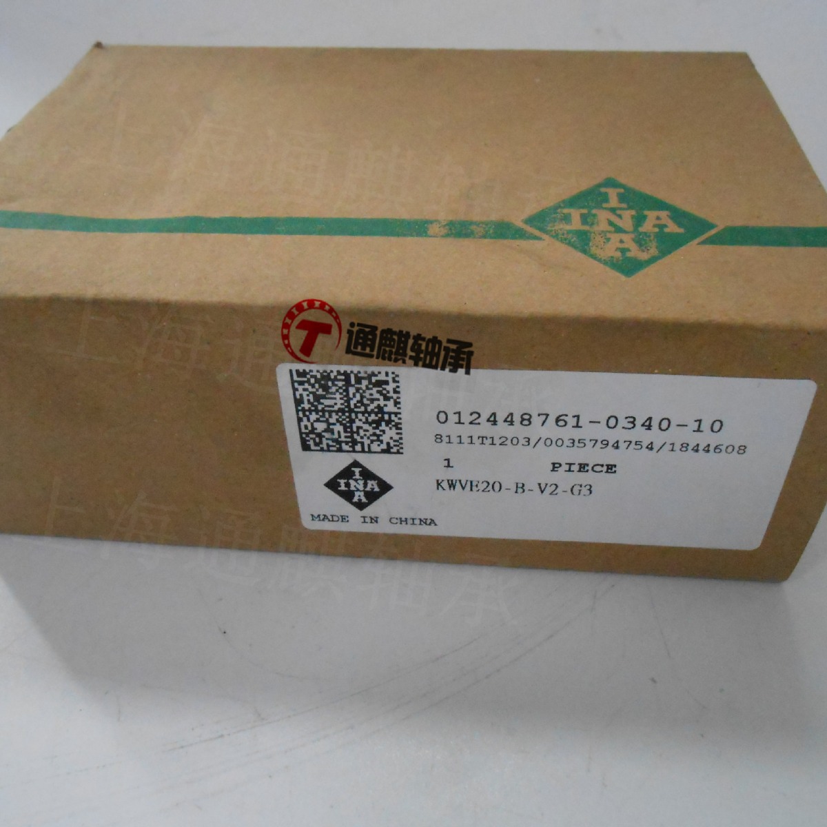 INA四排满装球标准滑块代理 KWVE20-B-V2 T12 CHINA