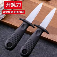 �_򺵶�_ؐ������򺵶�_������������_��ؐ��Ϡ��ĵϠ�������˵�