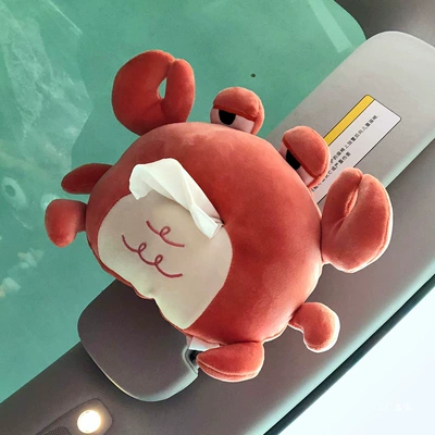 Car tissue box/set, Plush Peihui