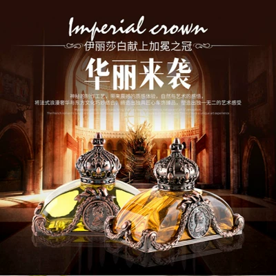 Car perfume seat Cross Car Perfume Aromatherapy