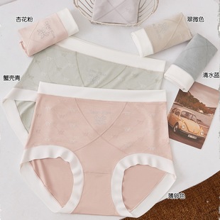 �����¿��aĪ���DŮ��ѝ�и����o����ܛ͸���Q�z�d����ѝ2460