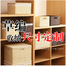 ӆ�Ƴߴ美���ռ{��������������ʳ�����s���ռ{������پ��ռ{��