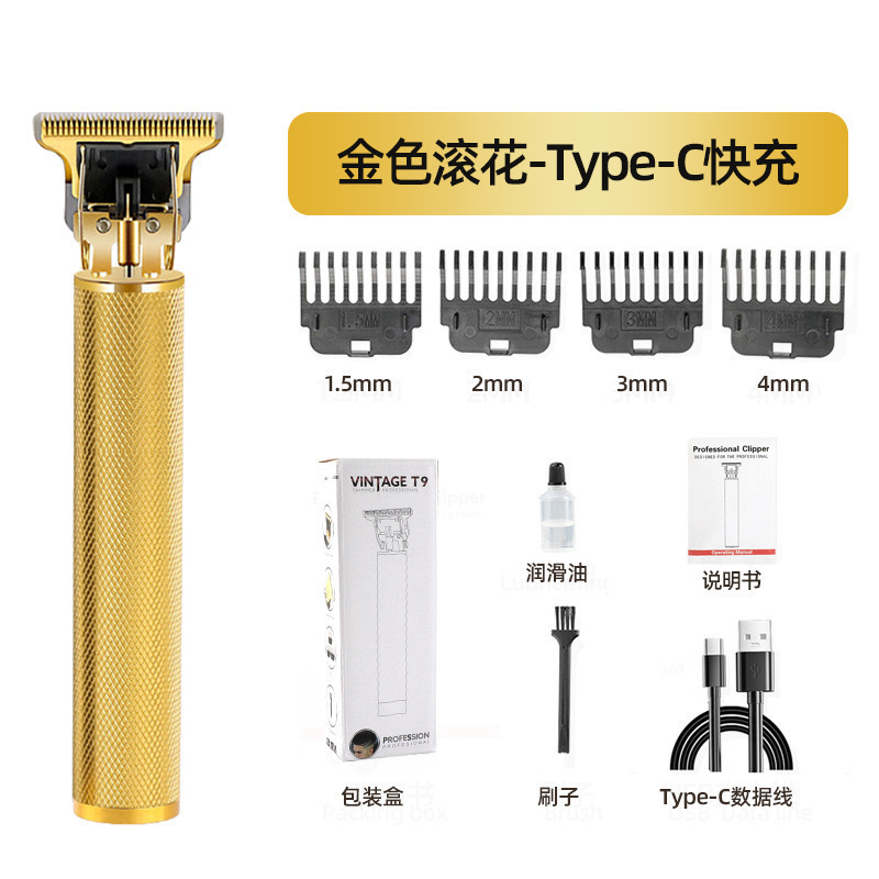 工場直販のプロ用電動バリカン、オイルヘッド付きヘアカット機、彫刻用バリカン、シェービングカミソリ、理髪用バリカン、チタン合金刃|undefined