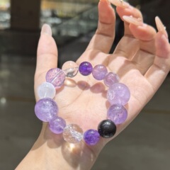 天然紫水晶九子离火多宝水晶手链轻奢原创设计女款送闺蜜礼物