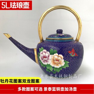 ��̩�{�~����ʽ�~�����m�ŉ�ĵ������ˮ�����z�c�{�~�ػ�偼Ӝ���