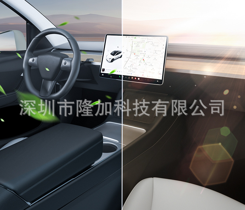 Suitable for Tesla Sunshade Curtain Model Y/3 Roof Sunroof Cooling Sunshade Canopy Ice Armor Film Accessories Black