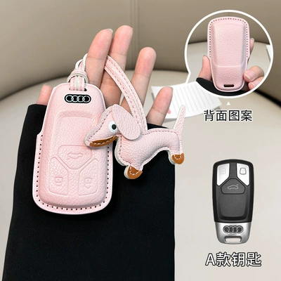 cover a3/a4l/q5l/q3/a7l/leather/a5/q7 shell bag Car key bag - audi-model-a-girl-pink-pink-dachshund