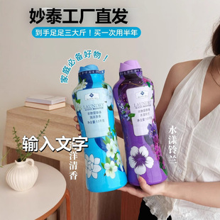 ɽķͬ��ƿ������һƿ��־�������혳��\ȥ����ζ����ȥ��ζ