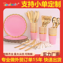 �A�c�C�𵶲��׼����������b�ɽ����Ɍ��ە��ͱP�h����һ���Բ;�