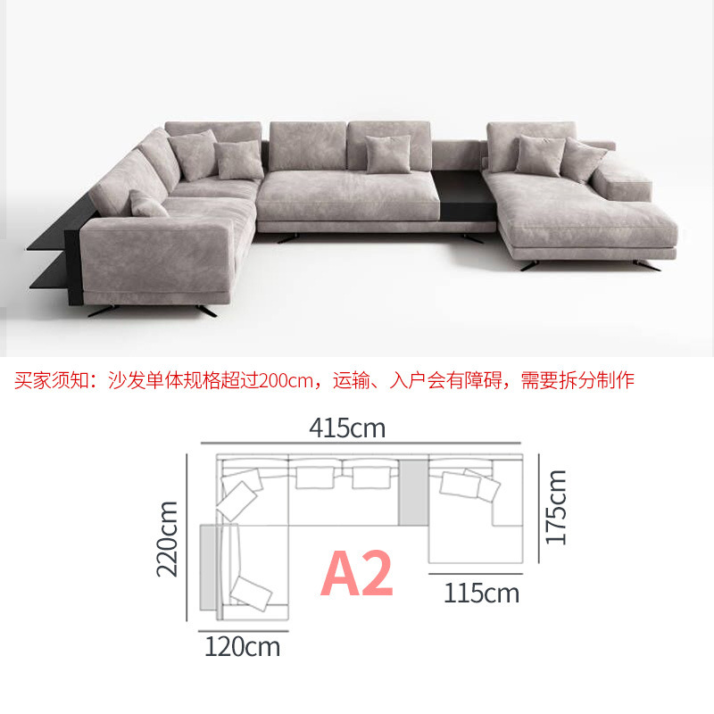 Italiano minimalista Mondrian sofá de tela simple grande y pequeño apartamento sala de estar sofá diseñador concubina combinación