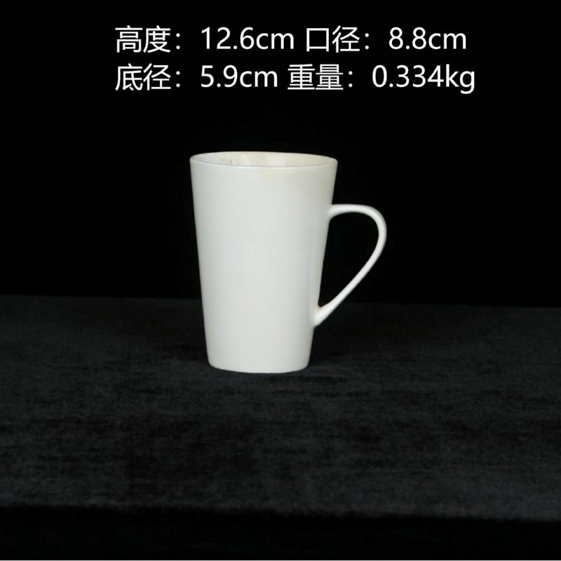 白瓷陶瓷杯咖啡杯可选图案文字公司活动广告杯简约风高颜值马克杯|undefined