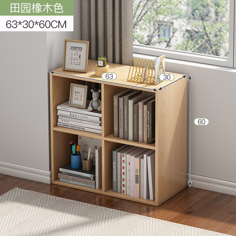 4 그리드 패스럴 오크 색상(백 패널 포함)♢♢