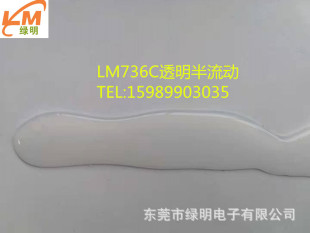 704\705\706���z2.6L���z͸�����z�����z2600ML���ճ��LM736C