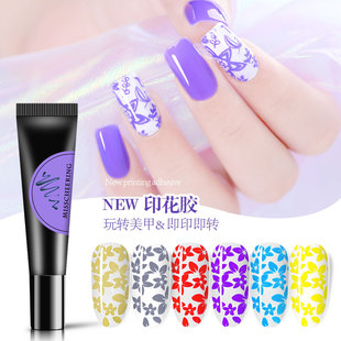 Nail Art New Nail Art Printing Glue Painted Glue Hose Printing Template Nail Salon Printing Glue 8ml Wholesale