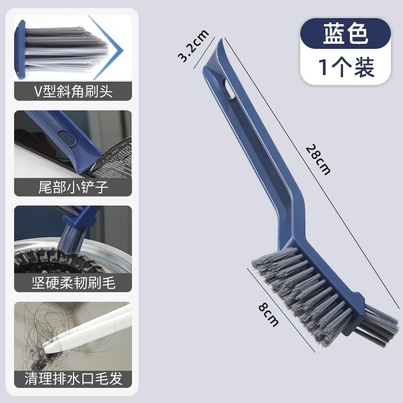 블루 1팩 [쓰리인원 틈새브러시]