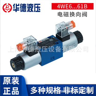 �����A��ֱ��ʽ�����yDBD2K-1XB/100 DBD2K-1XB/200 DBD2K-1XB/31