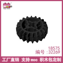 Ʒ�߻�ľ���20�ݳ����⾶21.3�����ָ�18575 32269 ɢ������ֱ��