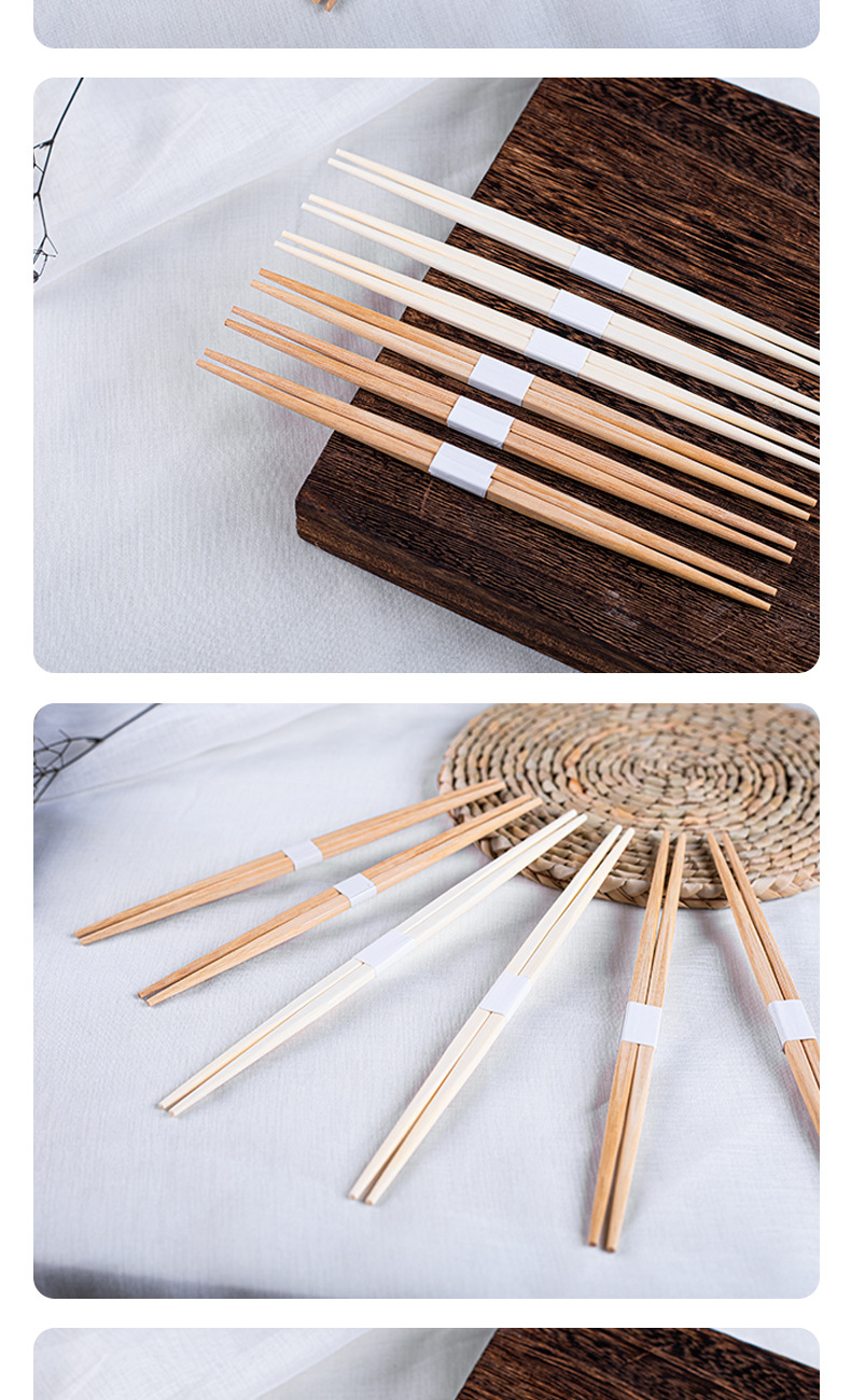 源头筷子1_09.jpg