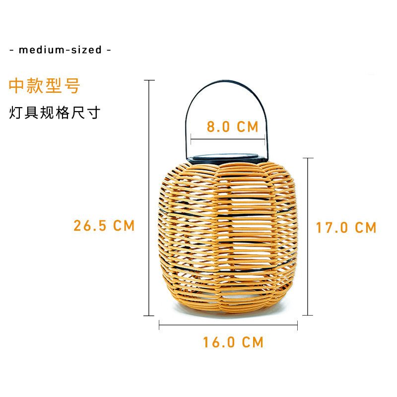 16*17cm SMD lamp beads