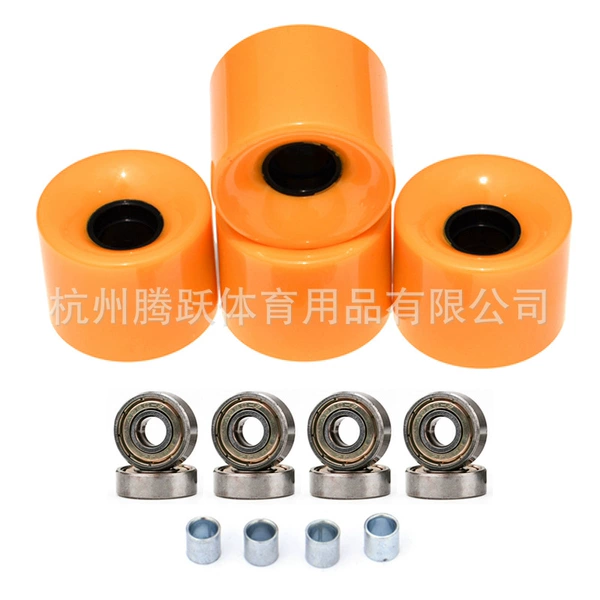 Orange wheel+golden cover shaft
