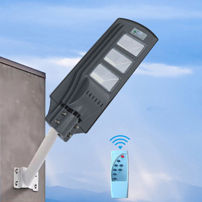 led家用太阳能灯路灯户外照明防水防雷感应灯一体化太阳能路灯|ms