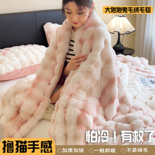 �¿��ﶬ����Ⱦɫ��������ë�që̺���ô�Ʒ̺�Ӽӽq�Ӻ���ܛ���m