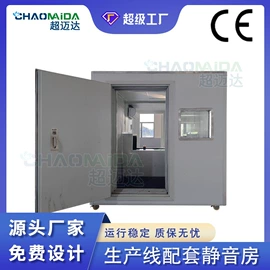 输送机;电子产品制造;带式干燥设备