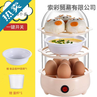 ���������ɟ��ԄӔ�늶๦�ܼ�������С������������������͙C