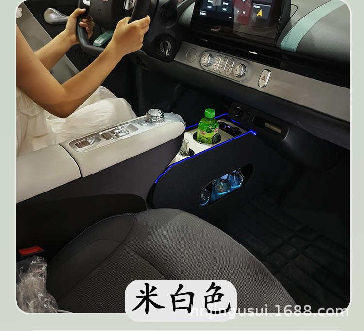 25 Types of Special Central Armrest Storage Boxes for Waxy Corn Vehicles, Modified Center Console Armrest Box Accessories, Car Interior Accessories