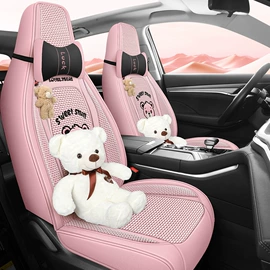 四季垫;方向盘套;座垫、座套