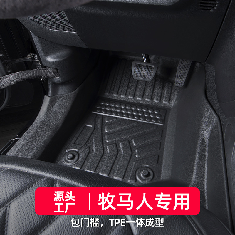 适用于jeep吉普牧马人脚垫18-24款4xe四门jl全包围专用tpe汽车