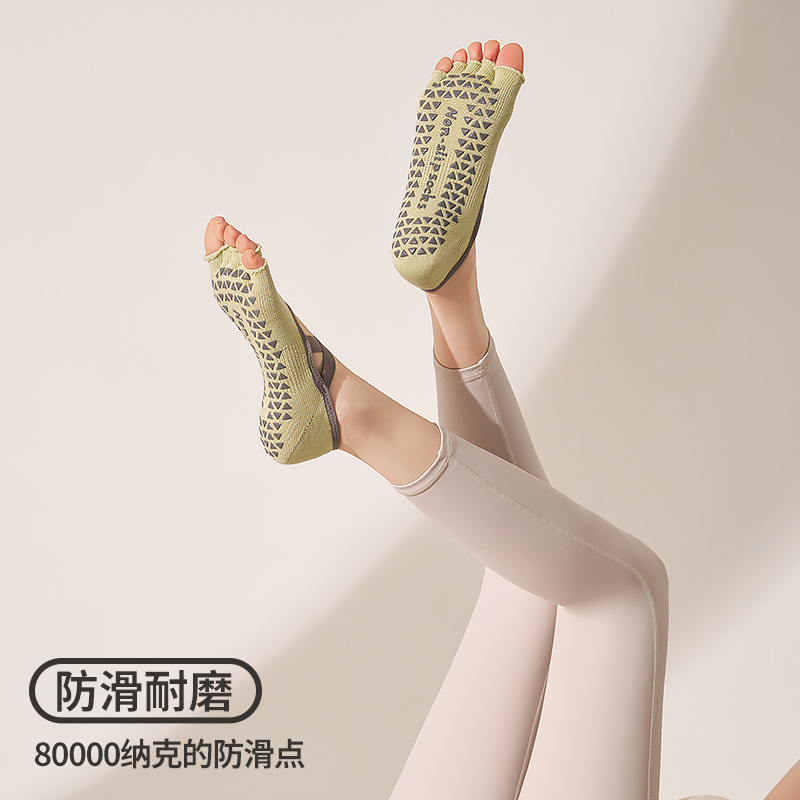 2026 nuevo calcetines de pilates de cinco dedos, calcetines especiales antideslizantes, gimnasio, piernas, pilas