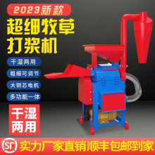 ݴ{CС͸ɝݶ๦Bֳ׽նC