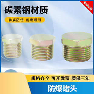 �������^ �����ܽ��^ �����^ ̼��䓽��^ �ܷ���^ ��ˮ���m���^