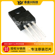 ʿm΢SVF12N65F bTO-220F NϵMOSFET 650V12AȫԭbSILAN