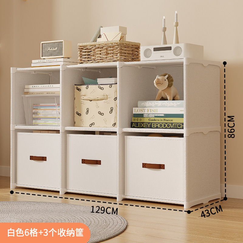 대형 6 그리드 흰색