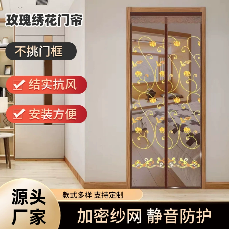 Летняя антимоскитная занавеска для дверей, новая модель 2025 года для домашнего использования, на липучках, без сверления, магнитная москитная сетка для дверей.