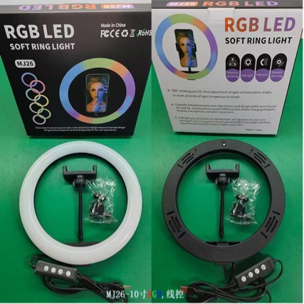 包装彩盒直播补光灯RGB6/8/10/12/13/14/18/22寸环形灯工厂直销