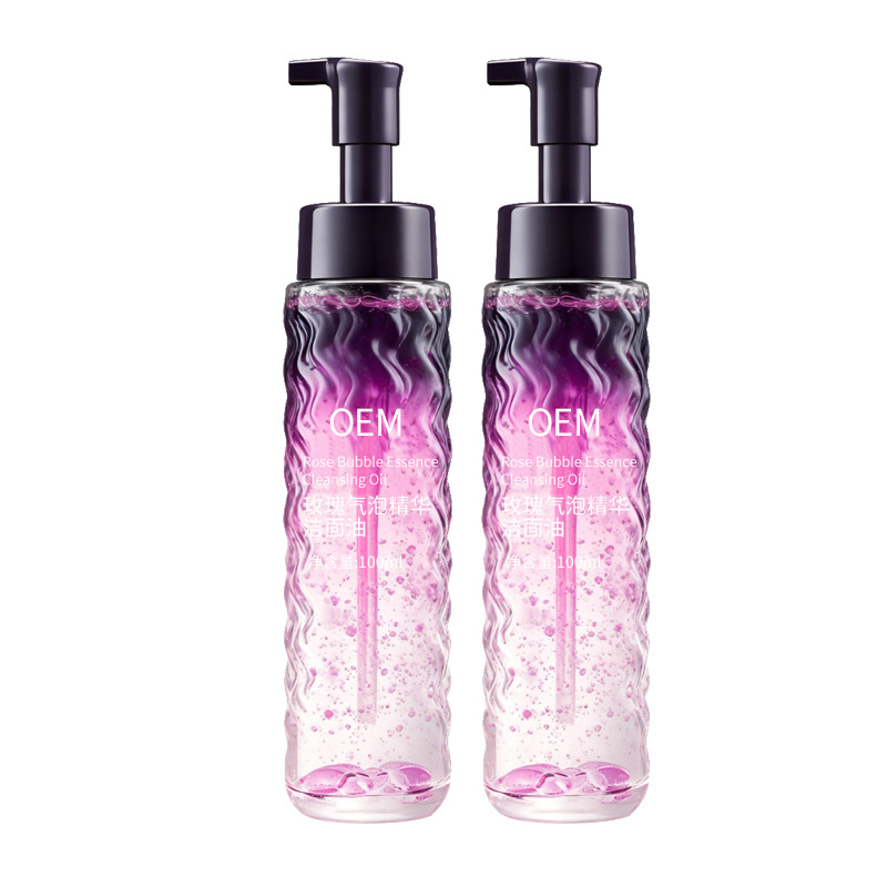Shuangyuan esencia de eliminación de maquillaje, eliminación de maquillaje de línea de teatro personalizada, productos explosivos de transmisión continua, productos de limpieza facial, productos de cuidado de la piel, fabricantes de fabricación
