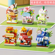 �羳���ݘ���΢�w���eľ���־���ͨ�[����ͯ����ƴ�b��ߔ[���YƷ