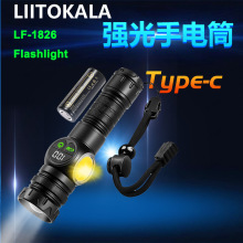 �羳�¿�׼���+COB���Ͳ������׃�����ȟ����������������Ͳ