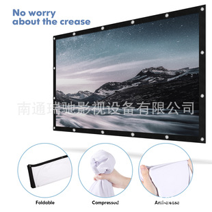 JAVES projector simple curtain foldable curtain home outdoor theater curtain