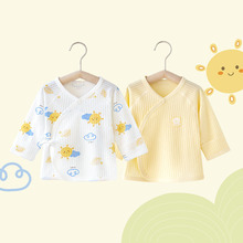 宝宝半背衣初生婴儿单件上衣春秋衣新生儿内衣夏季薄款纯棉和尚服