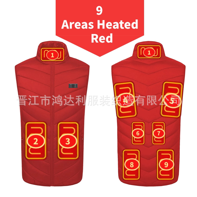 듀얼 컨트롤 레드 존 9 (USB)