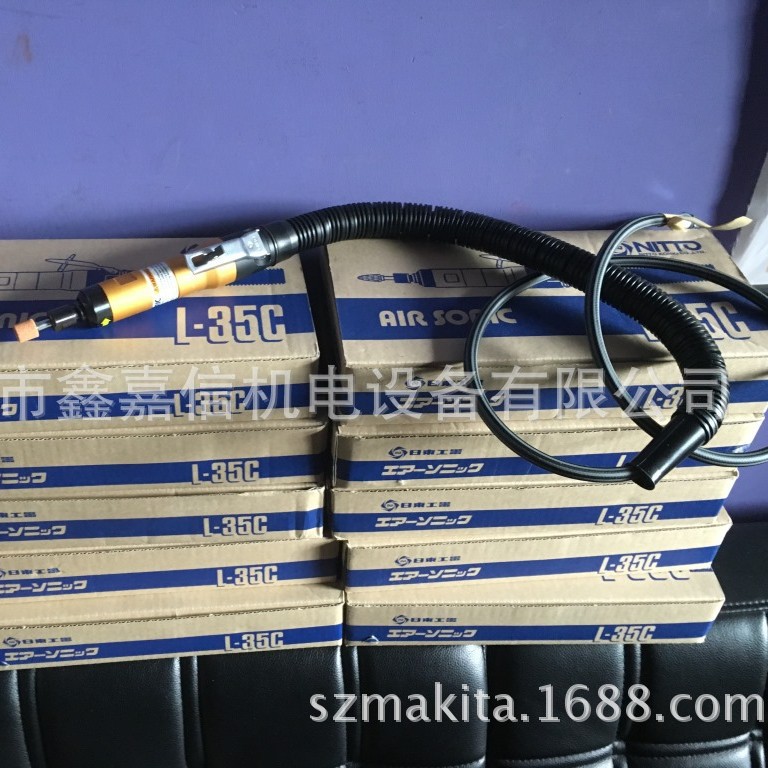 L-35C 特价现货 批发日本 NITTO日东 气动研磨机 L-35C