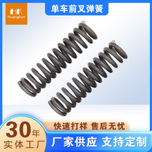 �������܇ǰ�揗�ɷǘ˶��Ɖ��s���ɷ�ײ�p��Һ���ɈA����������